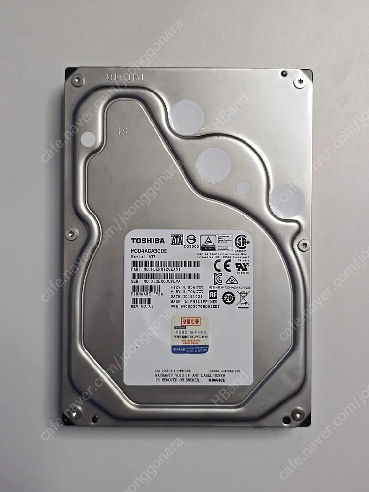 3TB HDD 판매합니다--1