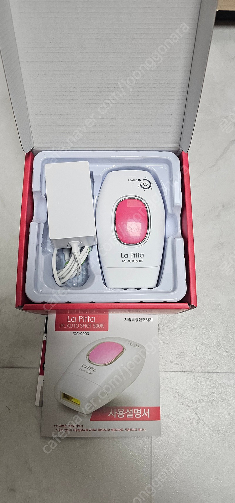 라피타 레이저 제모기 이미지