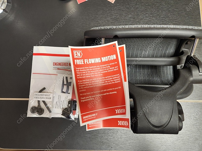 허먼밀러 EN 헤드레스트 판매합니다.--1