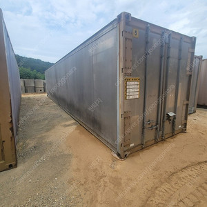 알루미늄 40피트 수출용 컨테이너 a급