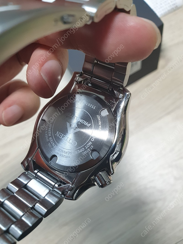 시티즌 NY0085-86E 팝니다. 이미지