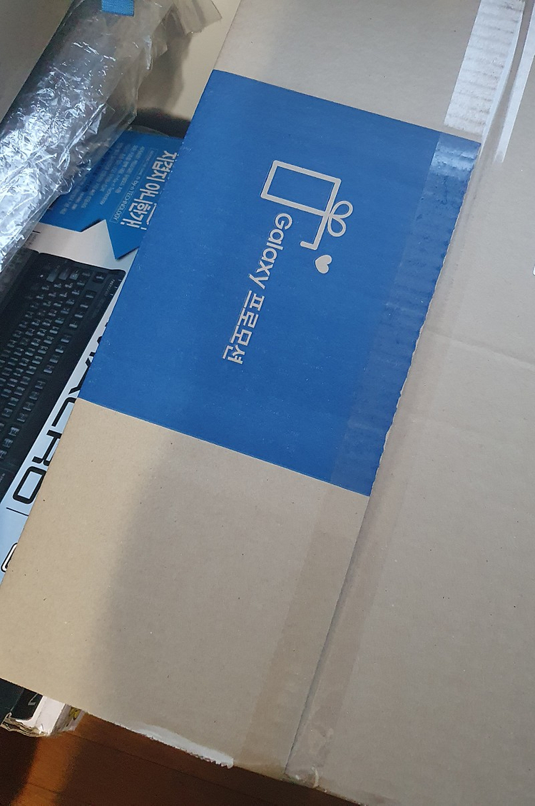 갤럭시북 스타벅스 콜라보 패키지 팔아요(미개봉) 이미지