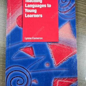 Teaching Languages to Young Learners