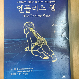 책. 도서,