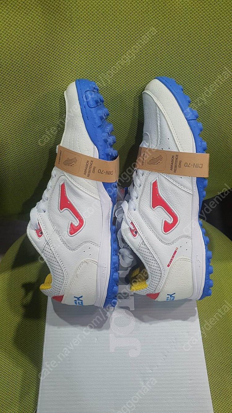 조마 탑플렉스 풋살화 판매합니다. 이미지