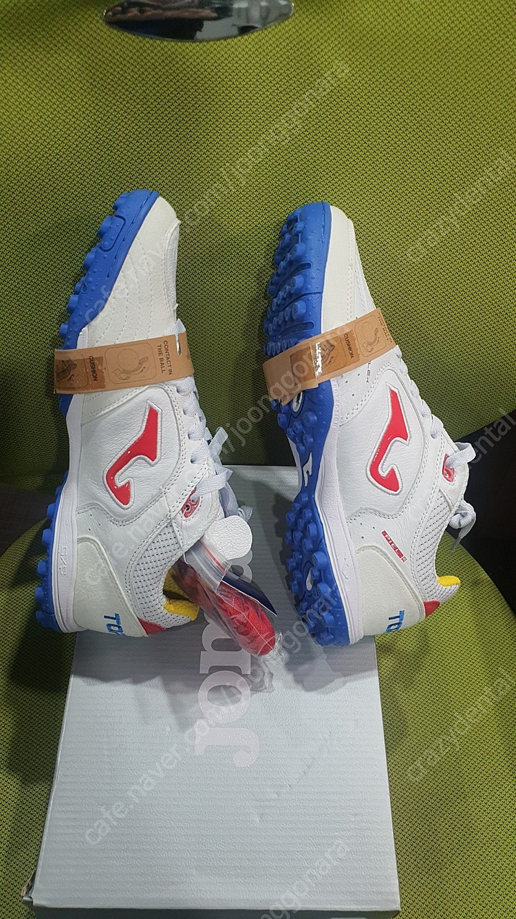 조마 탑플렉스 풋살화 판매합니다. 이미지