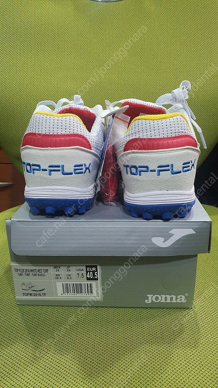 조마 탑플렉스 풋살화 판매합니다. 이미지