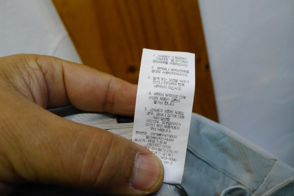 Florence & Fred 베이지 남자바지(30) 이미지