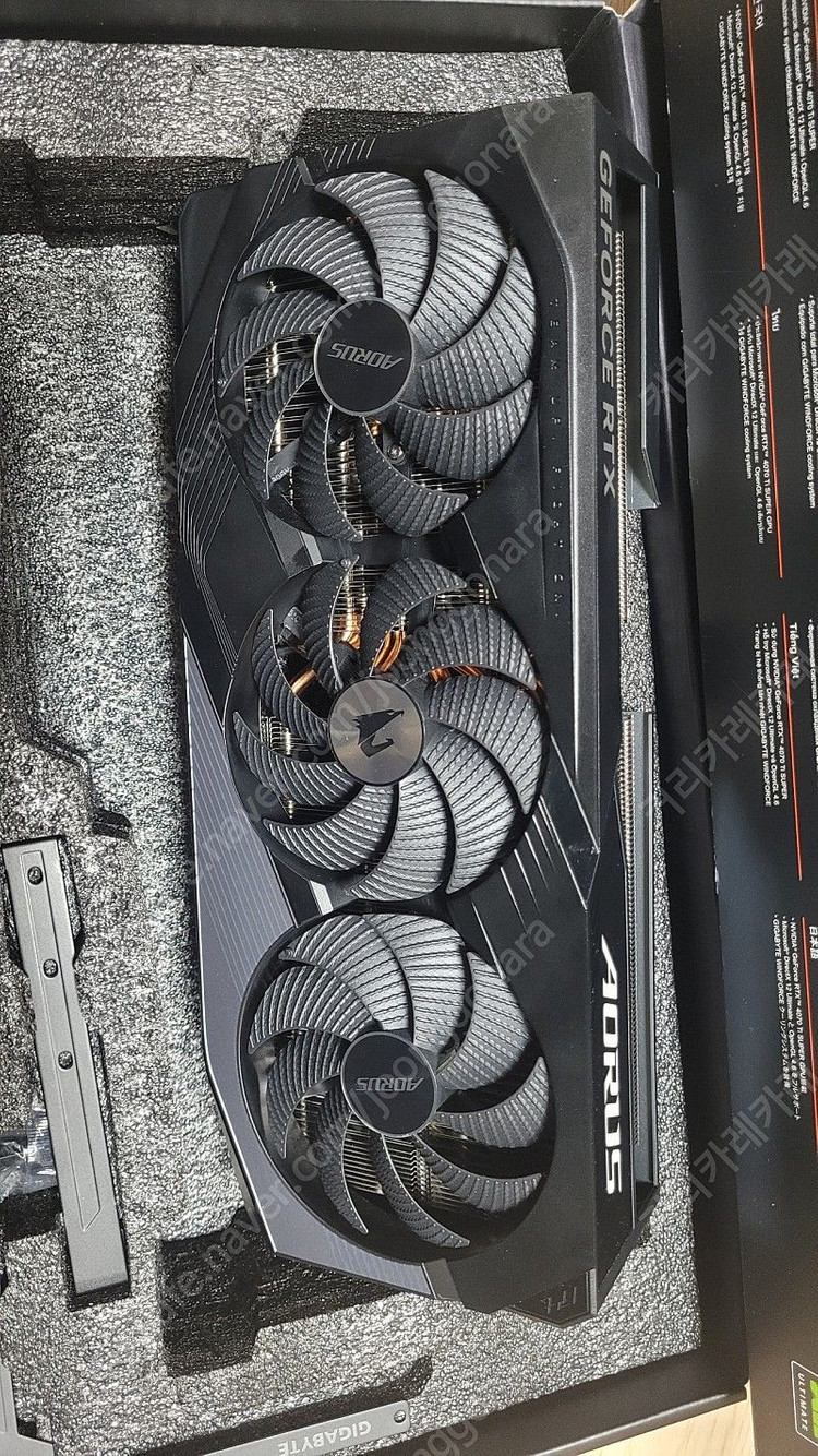 rtx 4070ti super 어로스 마스터 팝니다 이미지