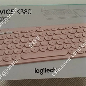 로지텍 k380 무선키보드