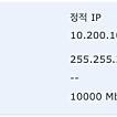 NAS 시놀로지 ds1821+ 하드포함(98TB) 판매합니다!