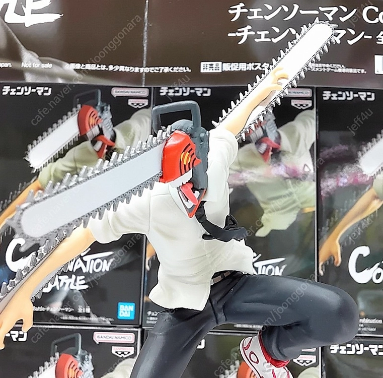 [Chainsaw man] 체인소맨 (일본내수용정품) 이미지
