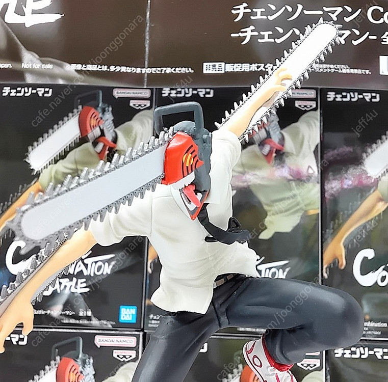 [Chainsaw man] 체인소맨 (일본내수용정품) 이미지