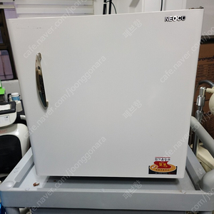 네오코 온장고 T-500 40L 판매합니다.