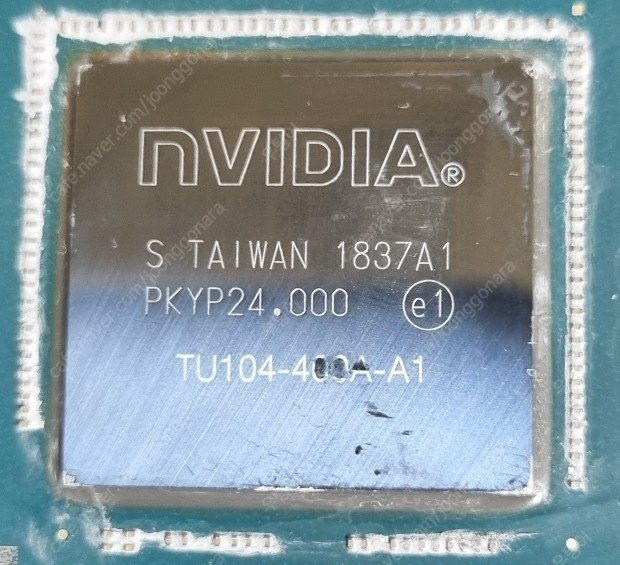 기가바이트 어로스 익스트림 rtx 2080 커수용 이미지