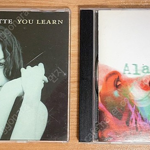 앨라니스 모리셋 Alanis Morissette - You Learn (싱글) /Jagged Little Pill