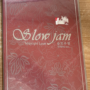 슬로우 잼 Slow Jam 1집 - Midnight Love (미개봉)