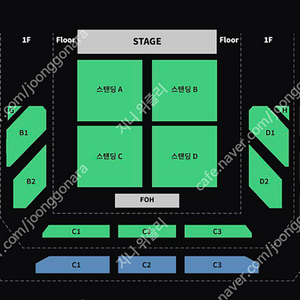 [서울] King Gnu 킹누 Asia Tour ‘THE GREATEST UNKNOWN’ in Seoul 스탠딩 2연석 양도