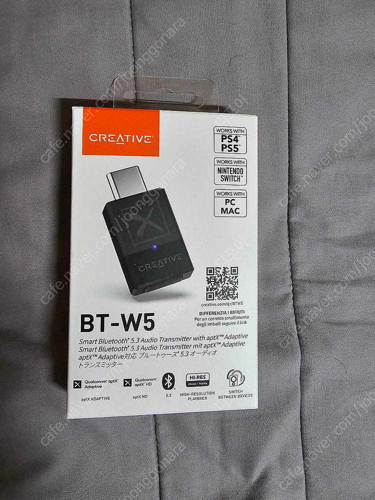 B&W px8 007 에디션 헤드셋 +BTW5 팝니다 이미지