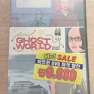 (DVD) 판타스틱 소녀 백서 (Ghost World) (DVD)미개봉