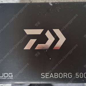 다이와 시보그 500j(Daiwa Seaborg 500J) 전동릴 팝니다.