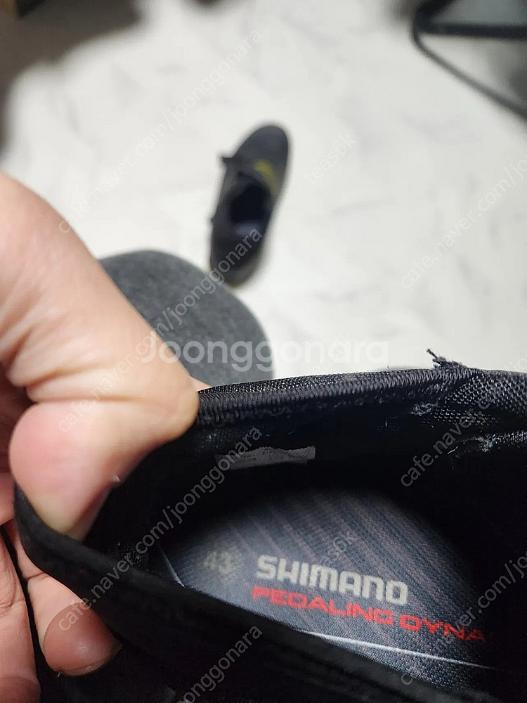 시마노 mtb 클릿슈즈 43사이즈 봄가을겨울용 shme701--1