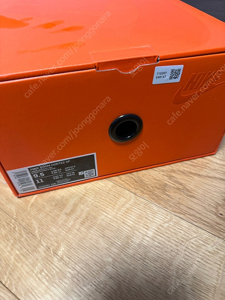 나이키 사카이 코르테즈 275사이즈 이미지