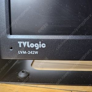 TVLOGIC / LVM-242W (24")