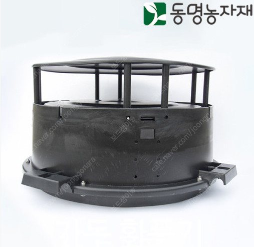 비닐하우스 자동 환풍기 판매합니다~(1/3가격, 신품) 이미지