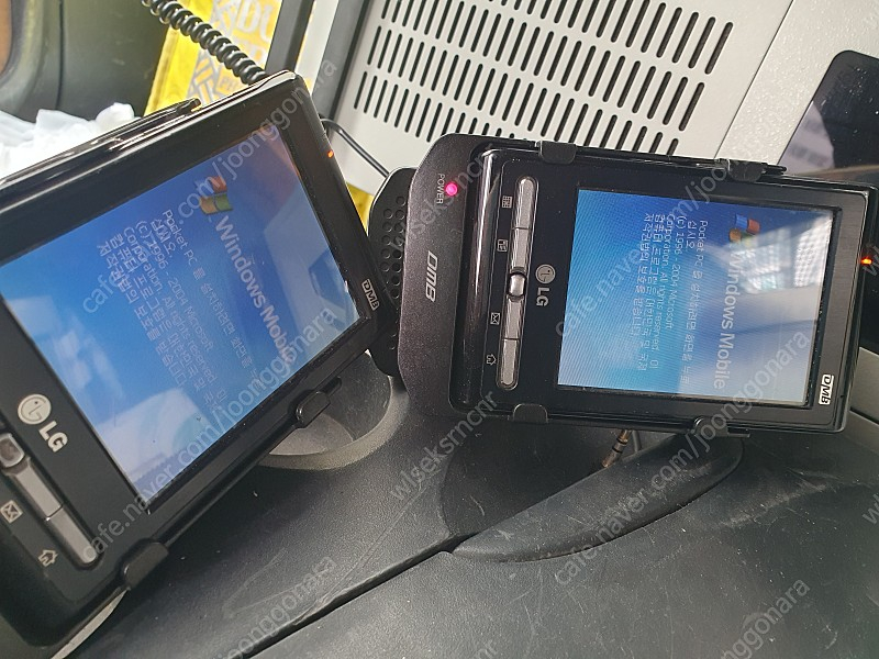 PDA LG M80 최초dmb 네비게이션 시거잭 포함 연결 가능 이미지