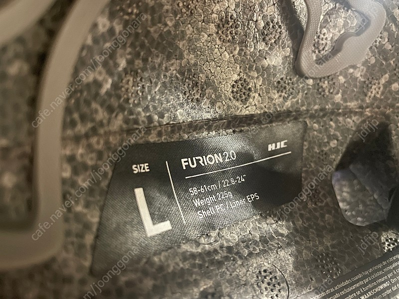 홍진 퓨리온 2.0 블랙 L팝니다 이미지