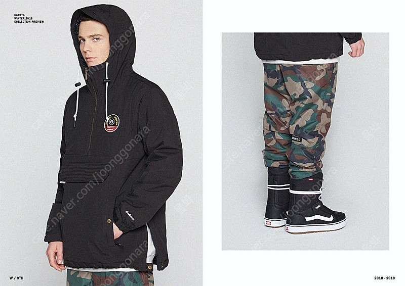 Kareta 카레타 1819 아노락 재킷 스노우보드 누빔안감 자켓 S 보드복 스노우보드 상의 이미지
