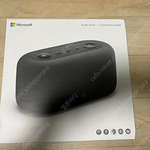 마이크로소프트 오디오독(Microsoft Audio Dock) 팝니다