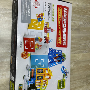 맥포머스브레인에볼루션스카이트랙셋트