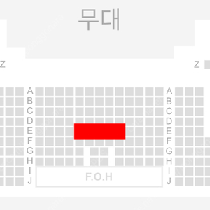 이병찬 소극장 콘서트 3/9 토 18:00 중블 5열 2연석 양도