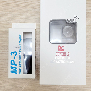 유프로 프리미엄2 4K 액션캠 팝니다.