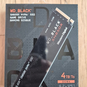 (미개봉) WD_BLACK 850X 4TB NVME SSD 4테라