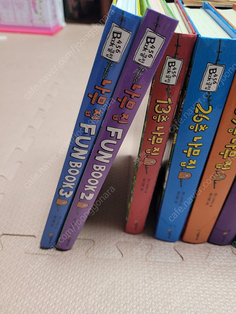 나무집 시리즈 한글책+원서 총 25권 이미지