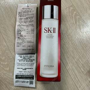 SKII 피테라 에센스 250ml 미개봉 팝니다.