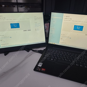 15.6인치 포터블 모니터 판매합니다(택포)