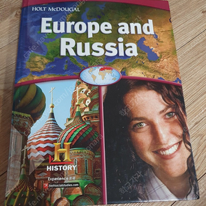 europe and russia