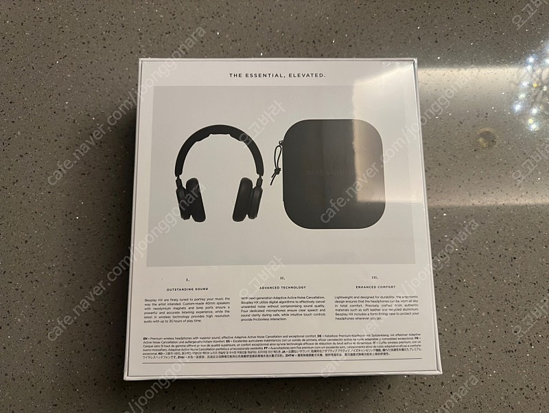 뱅엔올룹슨 베오플레이 HX 블랙 미개봉 팝니다. 이미지