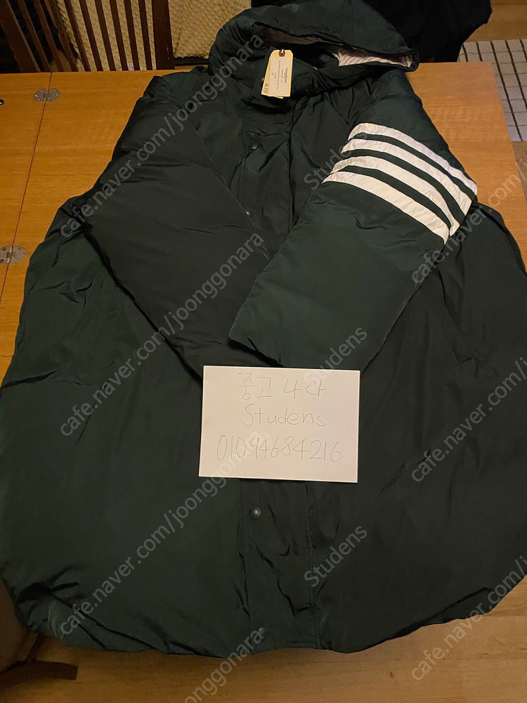 [4] 톰브라운 폴리 트윌 4바 풋볼 사이드라인 롱 파카 다운 자켓 다크 그린 이미지