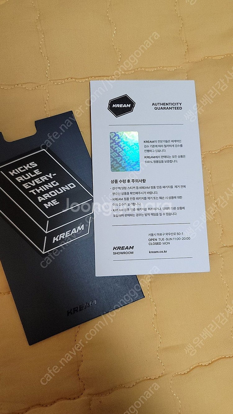 아식스 젤카야노14 화이트 미드나잇 275mm (남자 ...--4