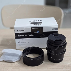 시그마 35mm f2 소니 마운트