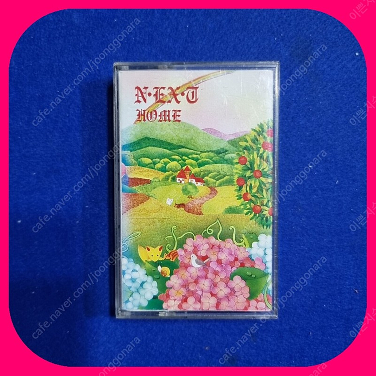 가요 카세트테이프 신해철.전람회.김성재 24장 이미지