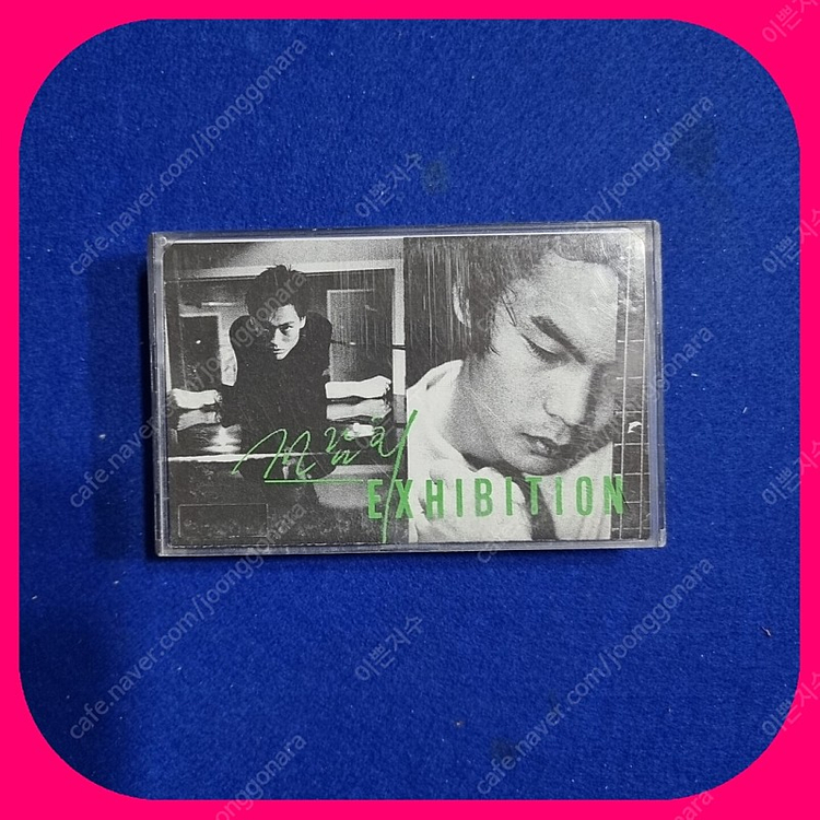 가요 카세트테이프 신해철.전람회.김성재 24장 이미지