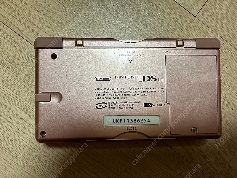 닌텐도 ds lite 메탈릭로즈 박스 + 와이파이 커넥터--4