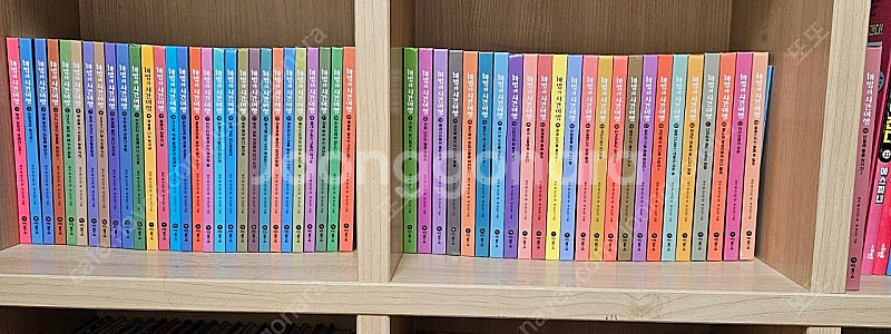 마법의 시간여행 전 55권 박스만 뜯은 새책 수준--0