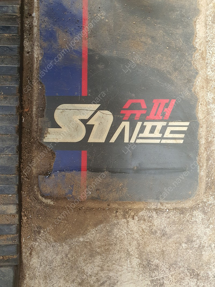 이앙기식부암팝니다 1개격 좌우 총4개 1개가격입니다 사진 참조 하세요 이미지